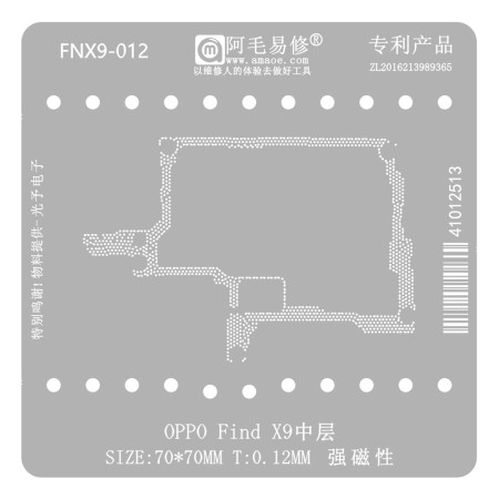 Amaoe FNX9-012 0.12mm Middle Layer BGA Reballing Stencil for OPPO Find X9