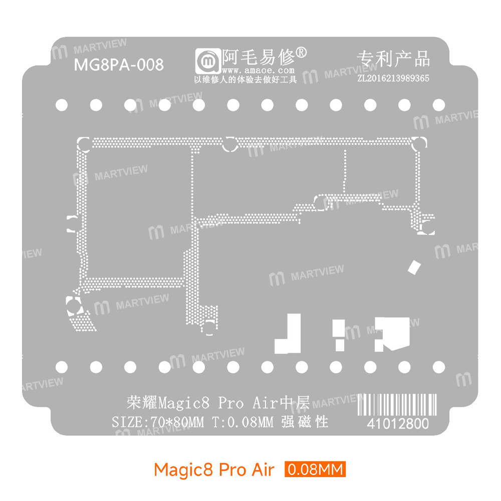 amaoe middle-layer-bga-reballing-stencil-tin-plating-platform-set-for-honor-magic8-pro-air-4