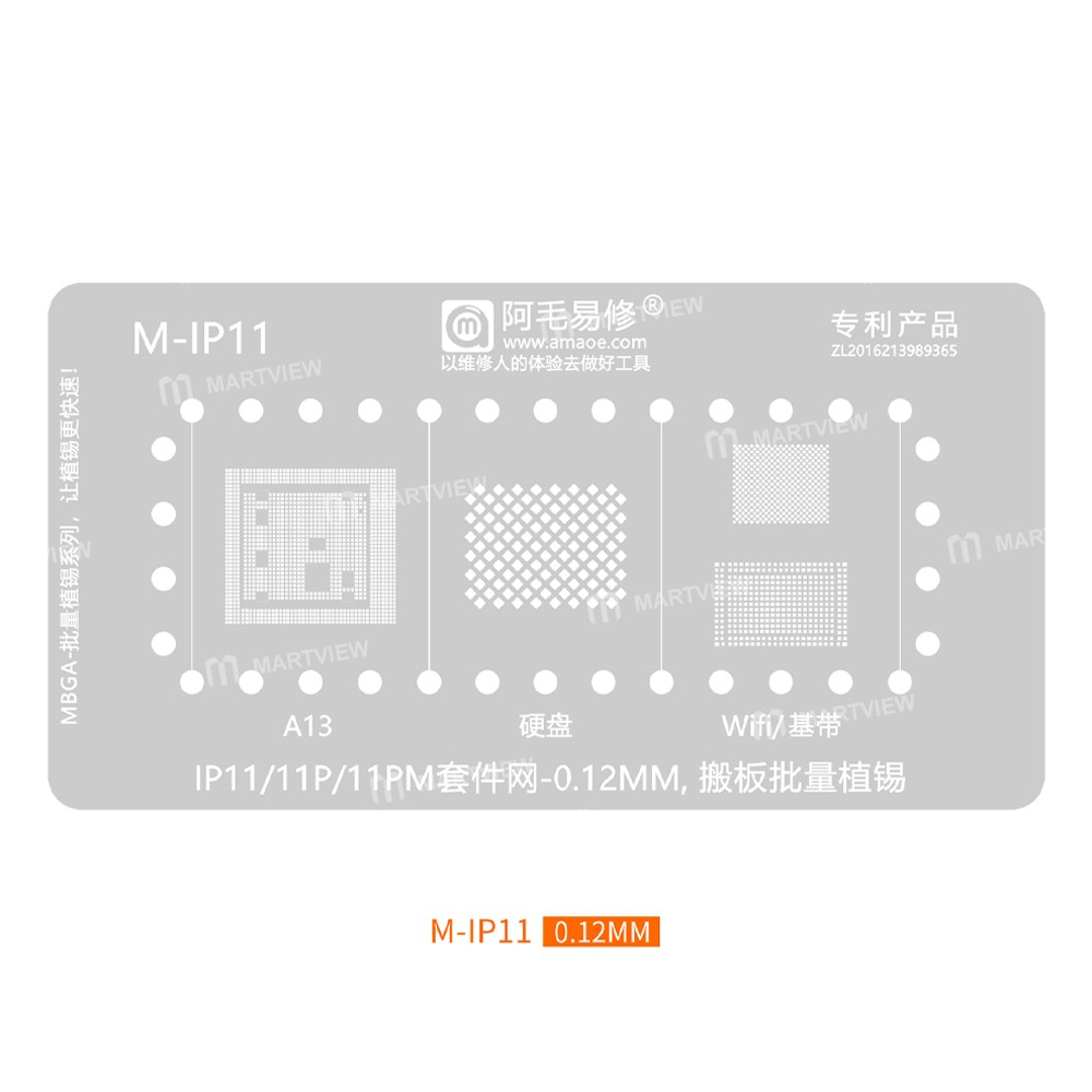 amaoe mbga-ip-30-in-1-cpu-hard-disk-wifi-baseband-bga-reballing-platform-16