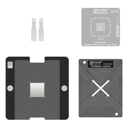Amaoe 0.12mm Unisoc UIS8141E Automotive Navigation Chip BGA Reballing Stencil Platform Set