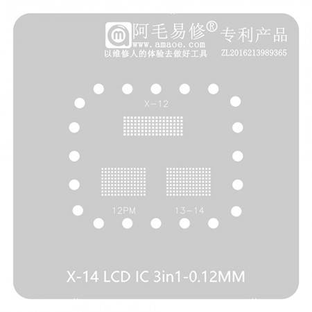Amaoe 0.12mm 3-in-1 LCD IC BGA Reballing Stencil for iPhone X to 14