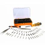 JAKEMY JM-6092B (58 in 1 ) Professional Family Use Hardware Screwdrivers Tool Set
