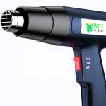 best 1600w-60-600c-hand-held-double-speed-thermostat-multifunction-electric-heat-gun-5