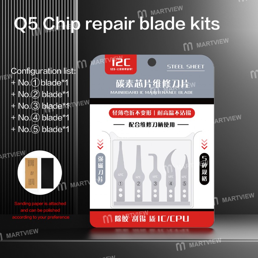 i2c q5-high-toughness-pry-knife-chip-repair-combination-kit-18