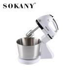 sokany 6620-electric-stand-mixer-176-quart-250w-7-speeds-portable-with-dough-hook-for-daily-kitchen-