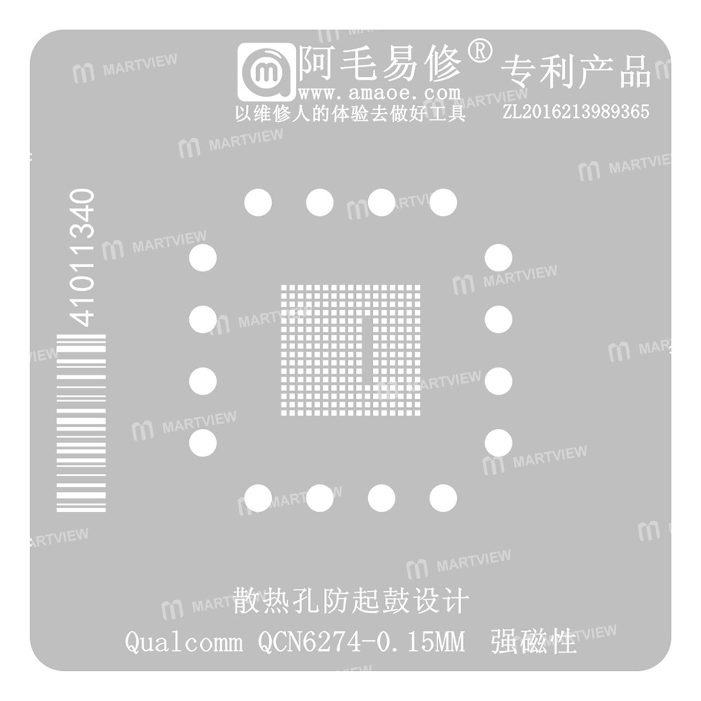 amaoe 015mm-qualcomm-qcn6274-wifi7-wireless-module-ic-chip-bga-reballing-stencil
