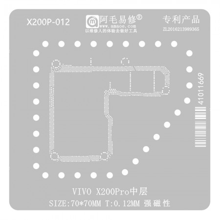 Amaoe X200P-012 0.12mm Middle Layer BGA Reballing Stencil for VIVO X200 Pro