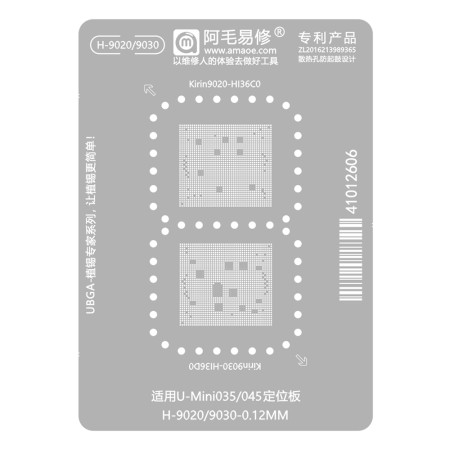 Amaoe H-9020 / 9030 Kirin9020-HI36C0 & Kirin9030-HI36D0 CPU BGA Reballing Stencil for U-Mini 035 / 045 Positioning Board