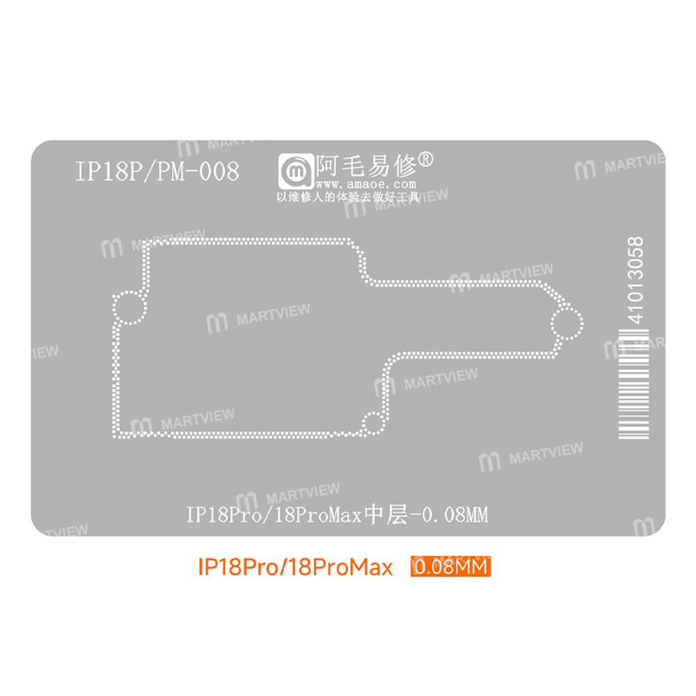amaoe ip18-series-middle-layer-bga-reballing-stencil-tin-plating-platform-set-for-iphone-18-pro-18pr