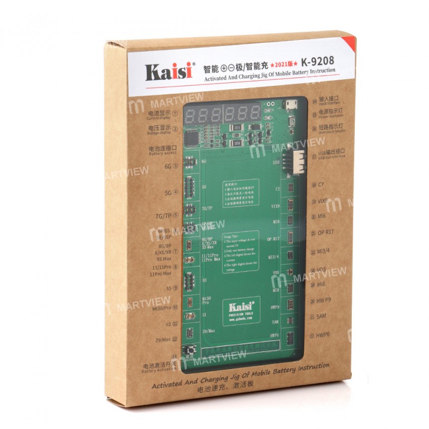Kaisi K-9208 2021 Version Battery Activation Plate Added i12 and CY