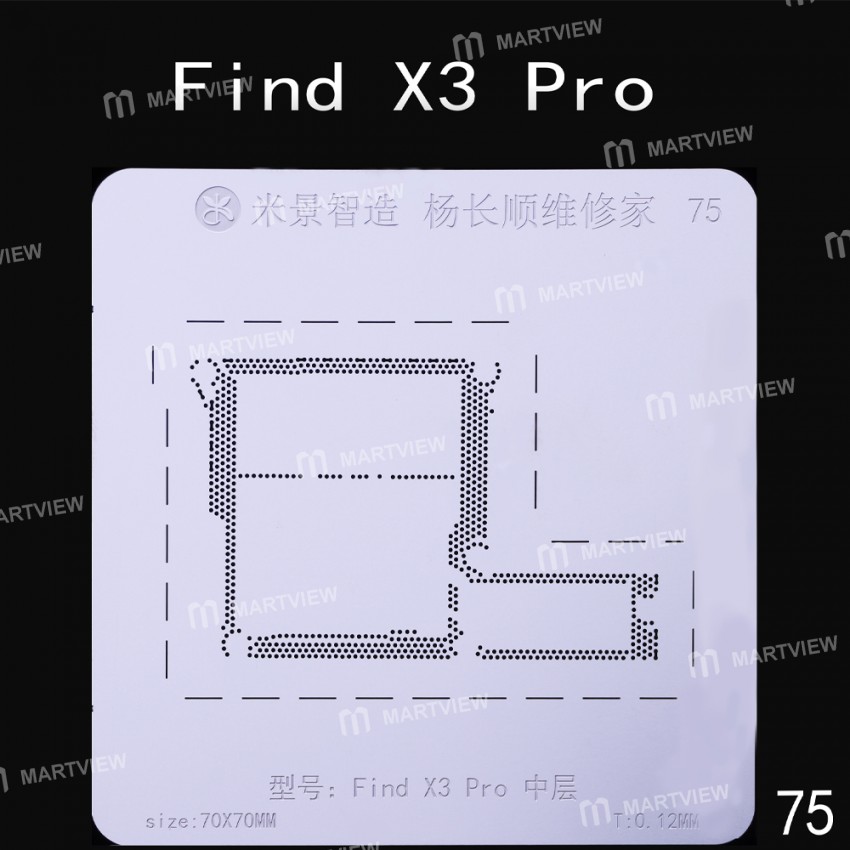 mijing oppo-series-middle-layer-bga-reballing-stencil-support-mijing-m21-universal-base-3