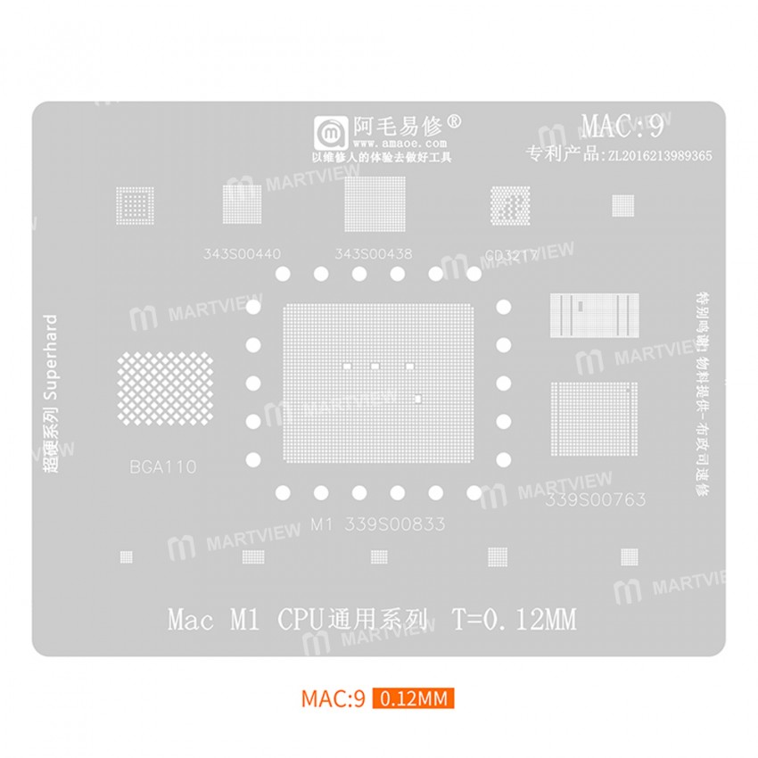 Amaoe MAC Series 9-in-1 BGA Reballing Stencil Set for MacBook