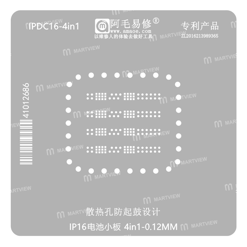 amaoe 4-in-1-iphone-battery-board-bga-reballing-stencil-tin-plating-platform-for-iphone-15-16-series