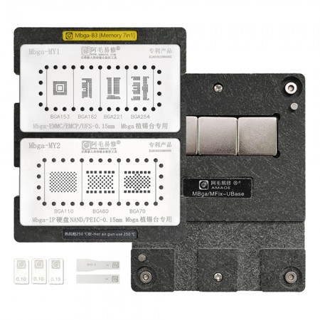 Amaoe Mbga-B3 Memory 7-in-1 BGA Reballing Stencil Platform for Phone Memory / Nand / PCIE / EMMC
