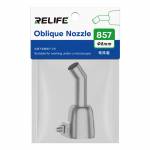 relife 857-45-bent-oblique-heat-air-gun-nozzle-head-12
