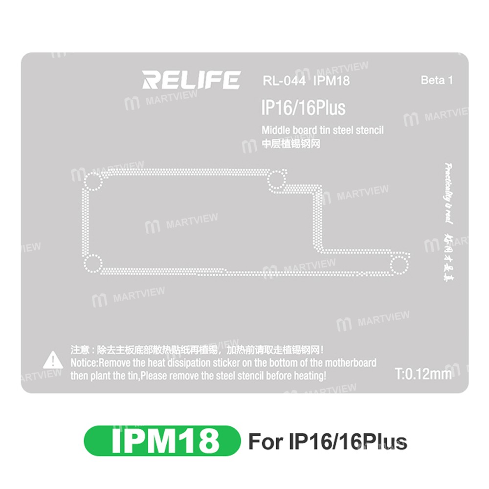 relife rl-044-012mm-middle-layer-bga-reballing-stencil-for-iphone-16-16-plus-16-pro-16pro-max-2