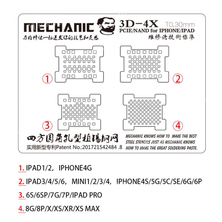 Mechanic 3D Multi-Function Hard Disk EMMC NAND PCIE BGA Reballing Stencil Plant Tin Steel Net for Al