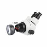 2X 48mm Stereo Microscope Barlow Adapter Lens