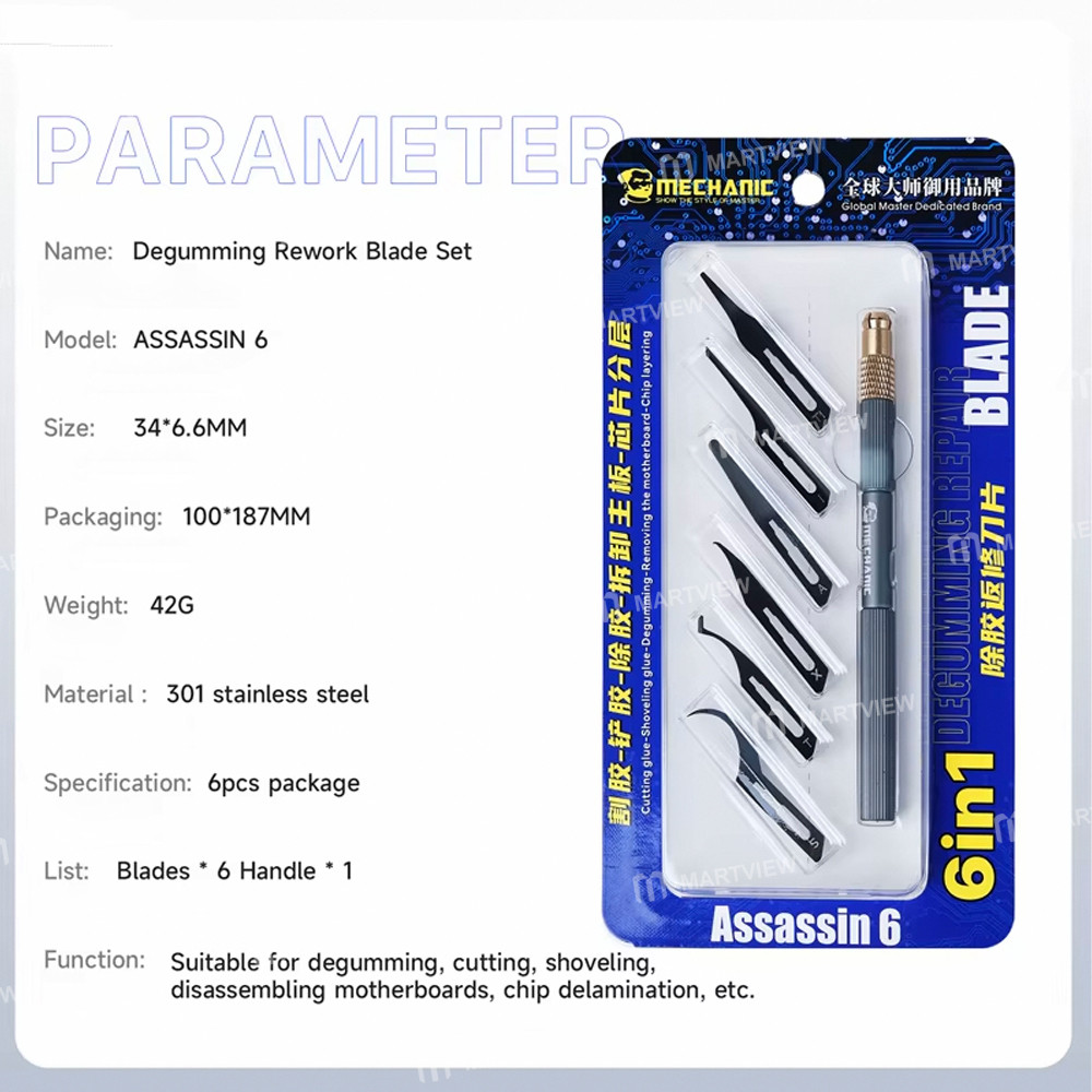 mechanic assassin-6-6-in-1-professional-degumming-rework-blade-set-for-motherboard-ic-cpu-repair-11