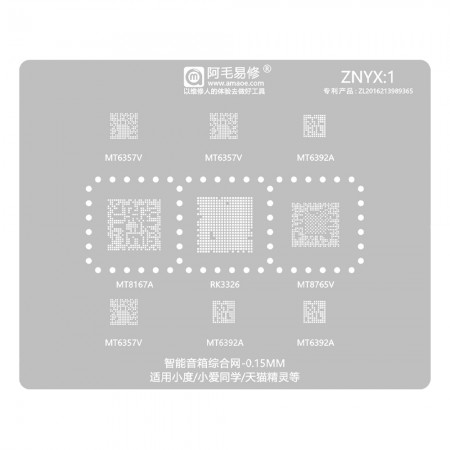 Amaoe ZNYX Smart Speaker BGA Reballing Stencil for Xiaodu / Xiao Ai Classmates / Tmall Genie