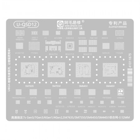 Amaoe U-QSD12 0.12mm CPU BGA Reballing Stencil Qualcomm Snapdragon SM7635 / SM7550 / SM6450 / SM4450
