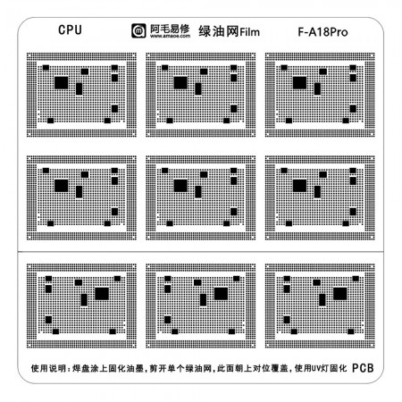 Amaoe F-A18Pro CPU Green Oil Isolation BGA Reballing Stencil for Apple A18Pro CPU