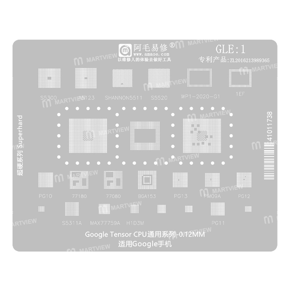 amaoe gle1-012mm-google-tensor-cpu-universal-series-bga-reballing-stencil