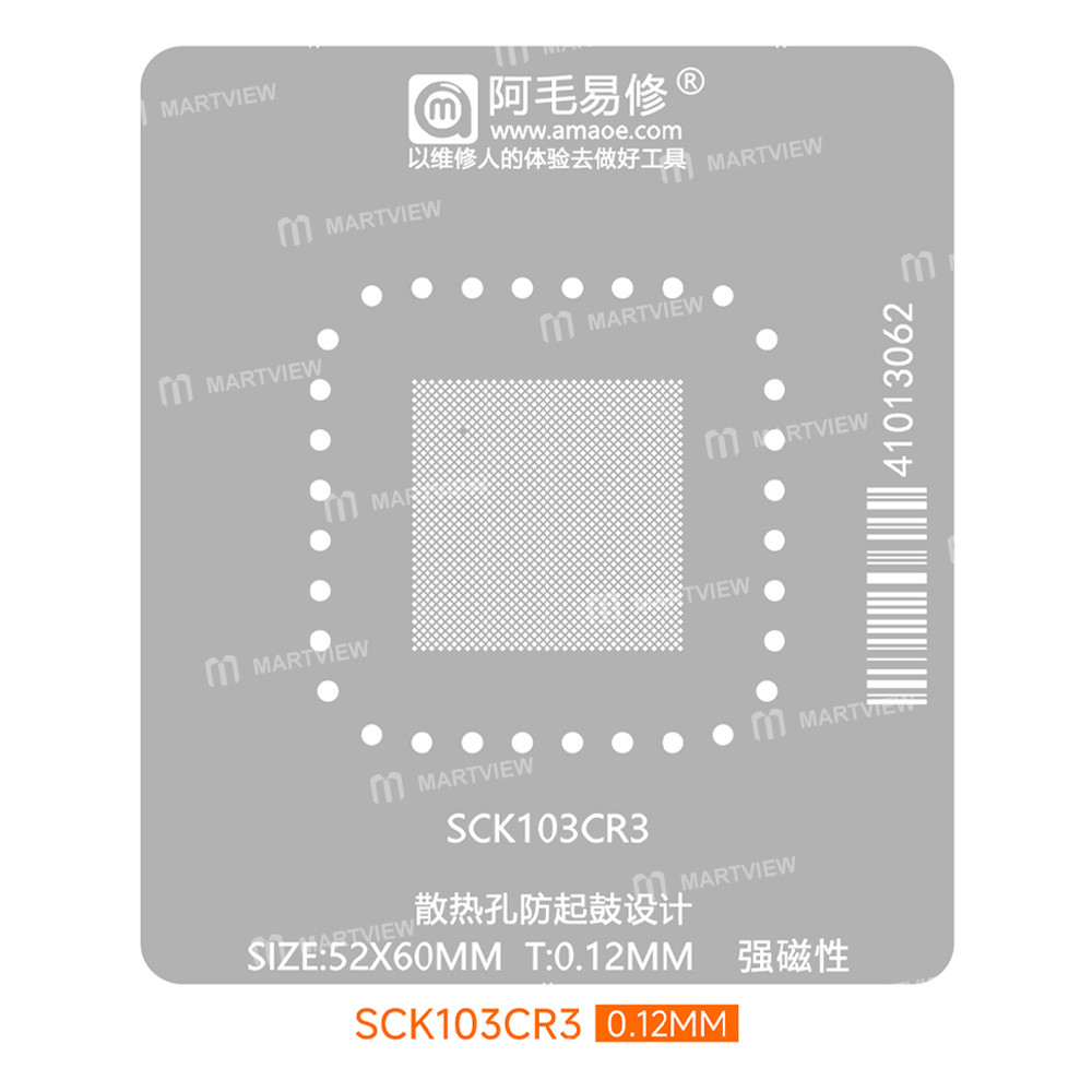 amaoe 012mm-sck103cr3-camera-main-control-chip-bga-reballing-stencil-tin-plating-platform-set-for-ca