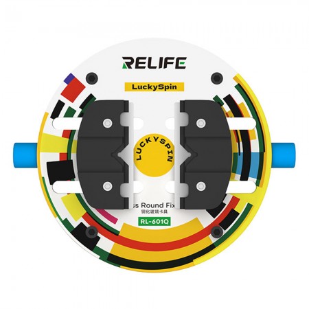 Relife RL-601Q Heat-Insulating Ring-Shaped Tempered Glass Motherboard Repair Fixture