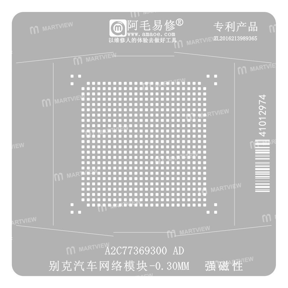 a2c77369300 ad