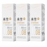 Qianli iAtlas 24k Explosion Proof Gold-plated Foil Gasket for Phone Motherboard Reballing Repair