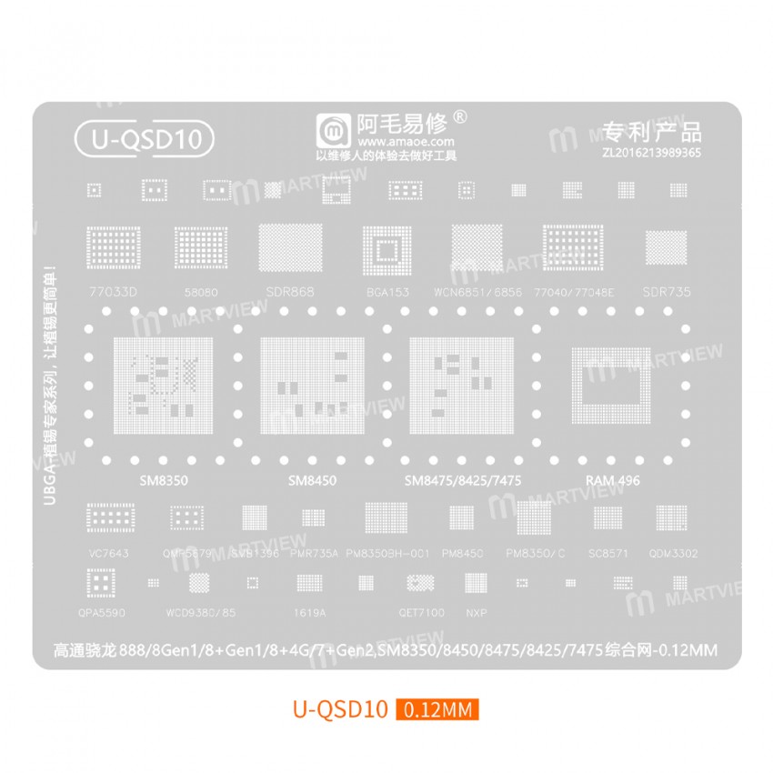 u qsd10