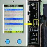 2.4inch TFT Display Screen Light Sensor and Vibration Repair Read Write Programmer for iPhone 7 7Plu