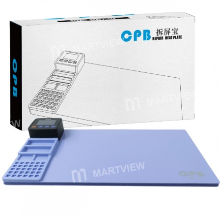 CPB CP320 Repair Heat Plate 本体 cpb-heating-pad-lcd-screen-