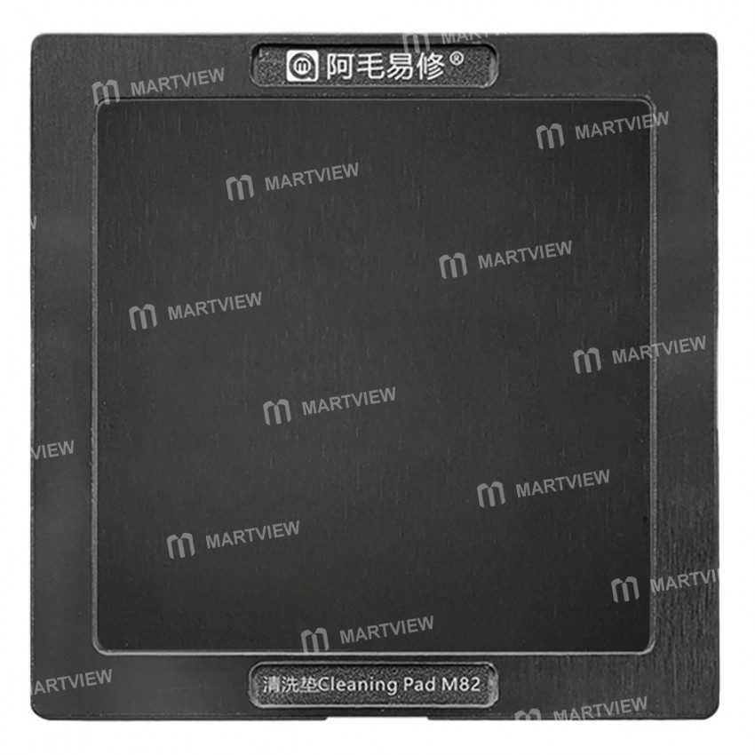 Amaoe M82 Welding Oil Cleaning Platform for Mobile Phone Mainboard IC Chip Steel Mesh