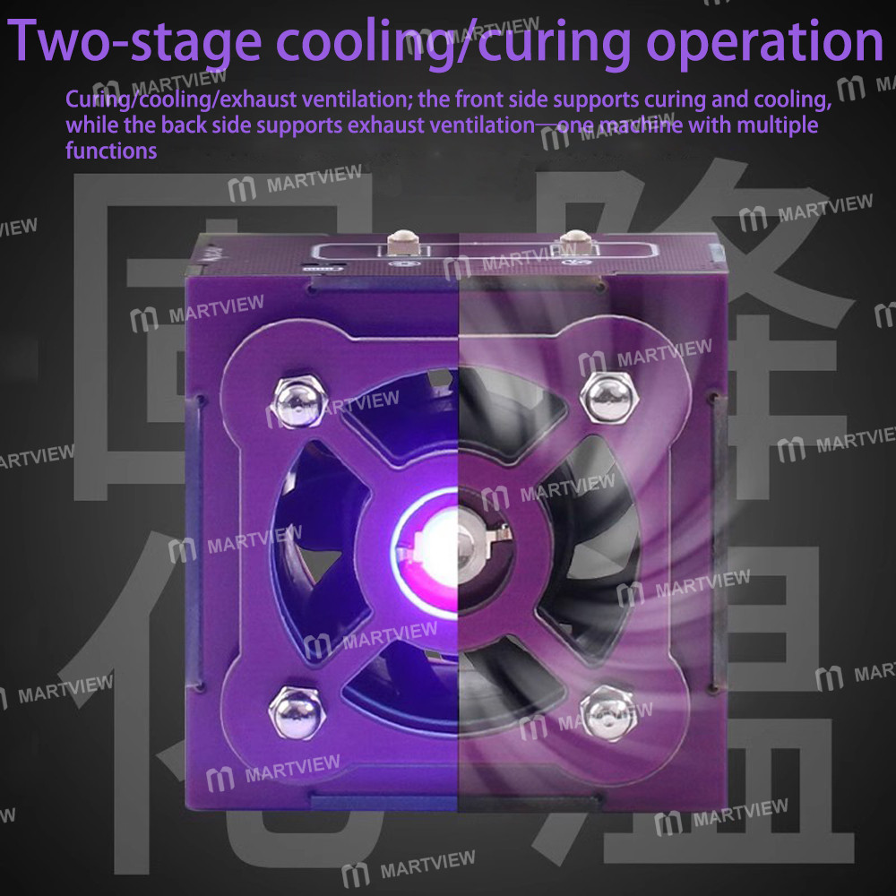 2 in-1-quick-rapid-heat-dissipation-uv-curing-fan-for-mobile-phone-repair-4