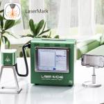 tbk 958s-handheld-portable-20w-diy-laser-printing-engraving-machine-built-in-computer-14