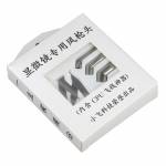 microscope special-45-degree-curved-nozzle-adapter-with-cpu-flying-wire-blade-1