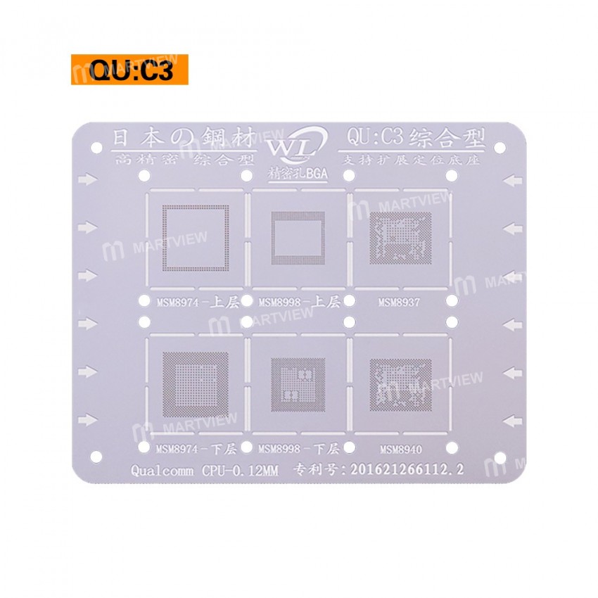 WL 0.12MM Multi-Function BGA CPU Reballing Stencil Plant Tin Steel Net for MTK Qualcomm HiSilicon