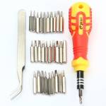 JACKLY JK-6032A (32 in 1) Screwdrivers Kit