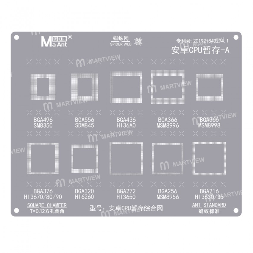 maant qualcomm-cpu-comprehensive-bga-reballing-stencil-for-most-qualcomm-snapdragon-cpu-1