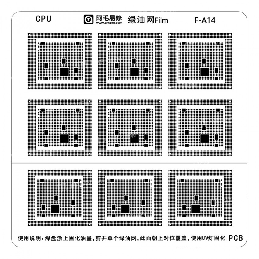 amaoe iphone-cpu-green-oil-bga-reballing-stencil-for-apple-a10-to-a17-7