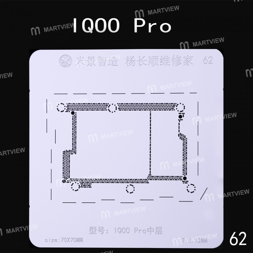 mijing iqoo-series-middle-layer-bga-reballing-stencil-support-mijing-m21-universal-base-3