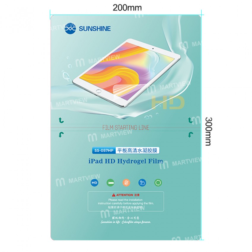 sunshine ss-057hp-tablet-ultra-high-definition-hydrogel-film-for-sp-01m880-film-cutting-machine-6