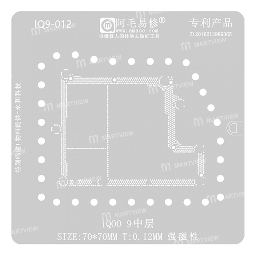 Amaoe IQ9-012 0.12mm Middle Layer BGA Reballing Stencil for VIVO iQOO 9