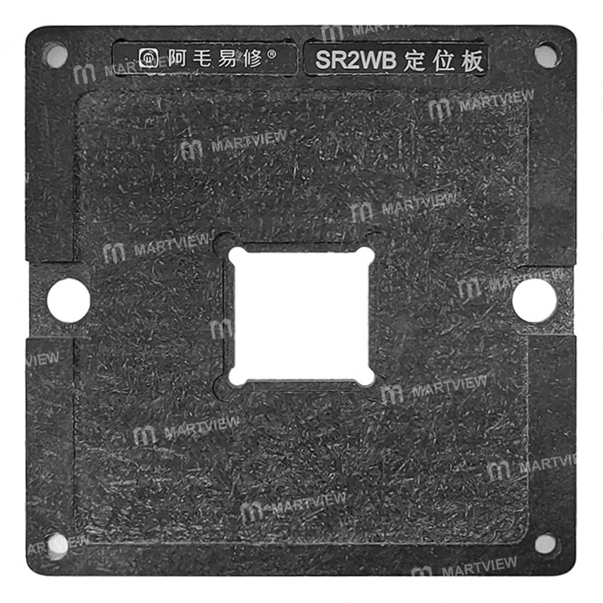 Amaoe 0.2MM Magnetic BGA Reballing Tin Planting Platform For SR2WB Notebook Chip