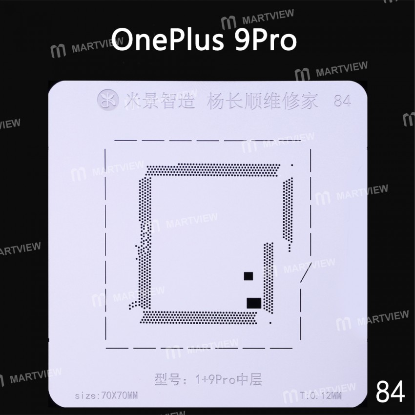 mijing oneplus-series-middle-layer-bga-reballing-stencil-support-mijing-m21-universal-base-3