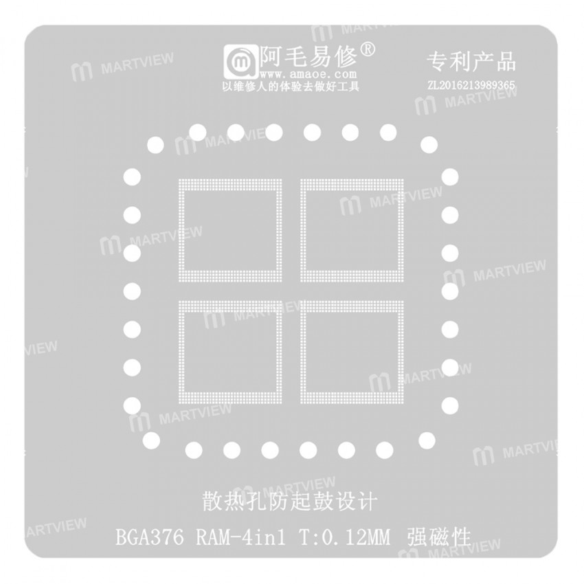 bga376