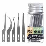 18 Kinds Ma1.0 / 2.0 / 3.0 / 4.0 / 5.0 High Toughness Soft Handmade Polishing Blade -5pcs