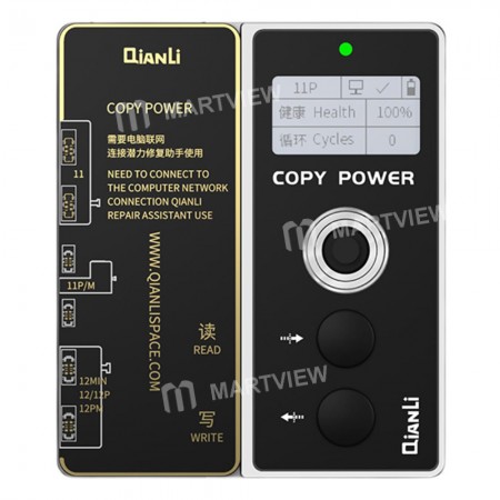 QianLi Copy Power Battery Data Corrector Battery Repair Artifact for iPhone 11 / 11 Pro / 11 Pro Max